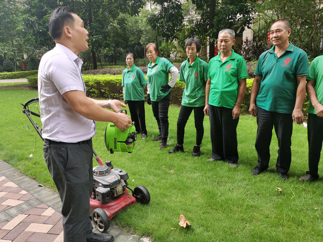 怡軒園林綠化公司日常養(yǎng)護(hù)培訓(xùn)