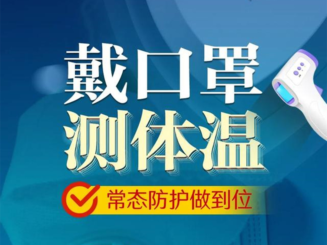 綠化公司：關(guān)于奧密克戎，最新權(quán)威解答來(lái)了！