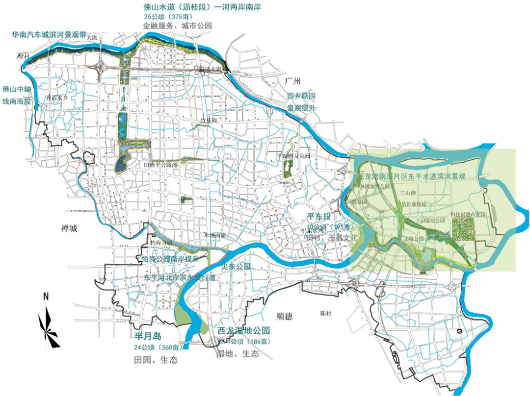 東平水道三山片區(qū)規(guī)劃圖