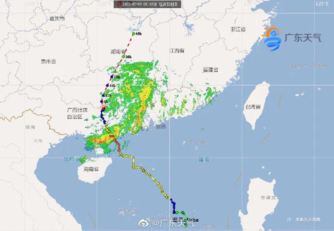 臺風“暹芭”中心移出廣東，粵西仍有大暴雨